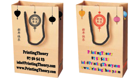 Kraft Paper Bags